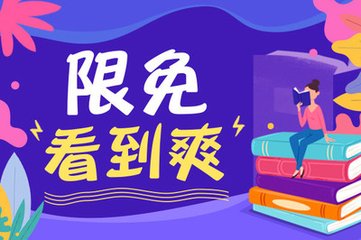 办理菲律宾Q2探亲签需要什么材料(Q2探亲签材料汇总)